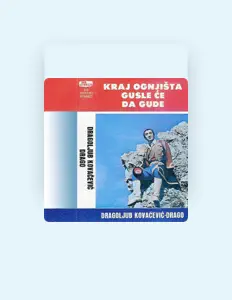 DRAGOLJUB KOVAČEVIĆ DRAGOを聴いたり、ミュージックビデオを鑑賞したり、経歴やツアー日程などを確認したりしましょう！