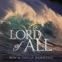 Ron Hamilton & Shelly Hamilton - I Pray to the Lord