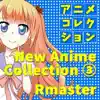 RMaster - Run! Run! Run! (From "One Piece") [feat. Sailor Pride] [Vocal Version]