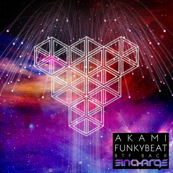 Btf Back - Single