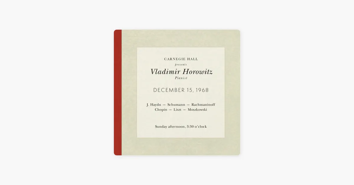 ウラディミール・ホロヴィッツのVladimir Horowitz Live at Carnegie