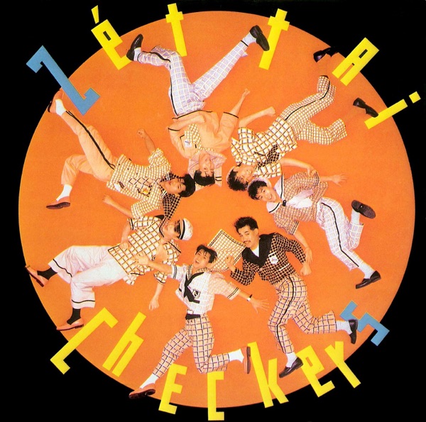 絶対チェッカーズ!!