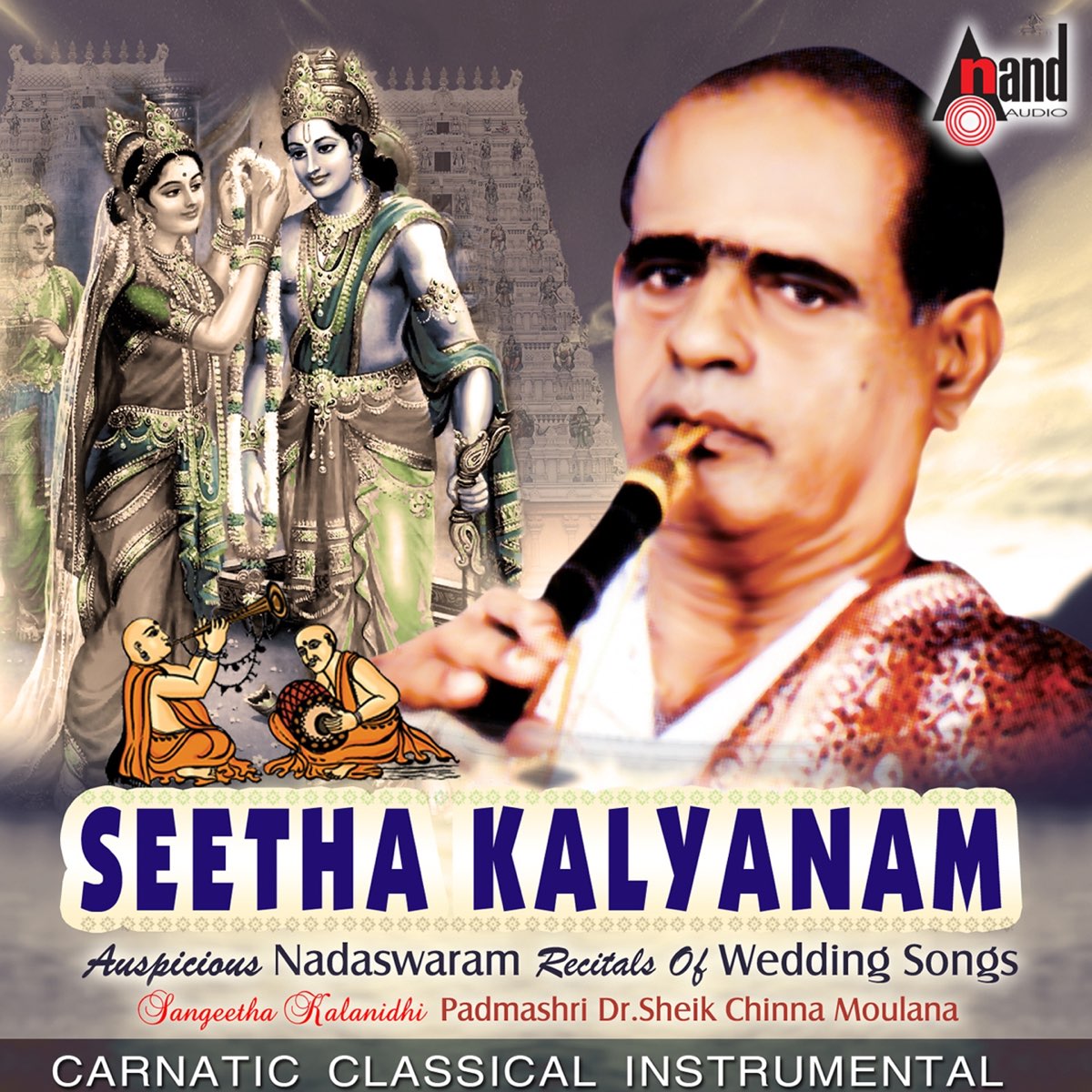 Seetha Kalyanam Wedding Song Album By Dr Sheik Chinna Moulana seetha-kalyanam-wedding-song-album-by-dr-sheik-chinna-moulana