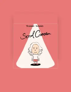 Ascolta Yoshiaki Imahori, guarda video musicali, leggi la biografia, vedi le date del tour & altro!