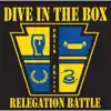 Dive in the Box - Away Match Rules (Oh No Not Again)