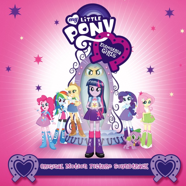 Cover artwork for Equestria Girls (Cafeteria Song)