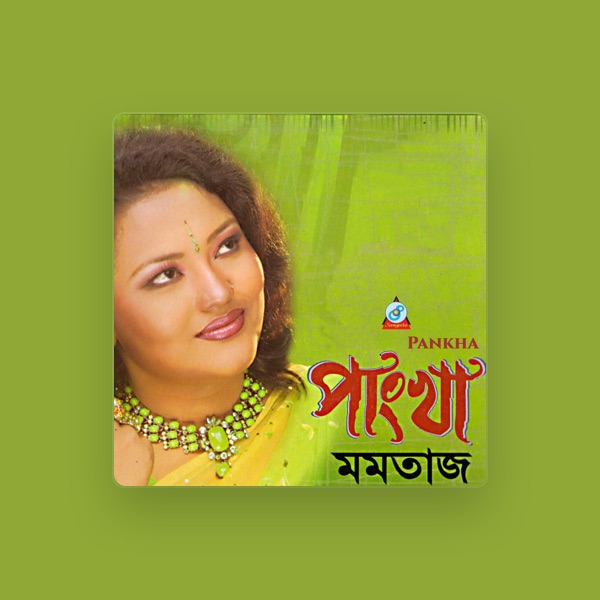 Momtaz's avatar