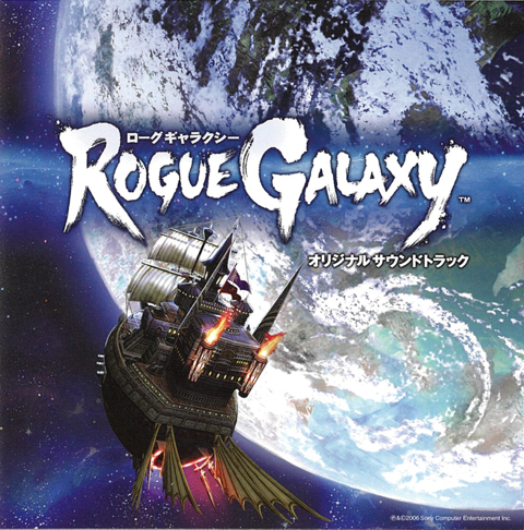 SEVERE VOYAGE〜厳しい航海 - 西浦智仁の曲 - Apple Music