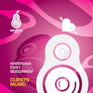 Cupid's Music (feat. Bogdanov) - Single