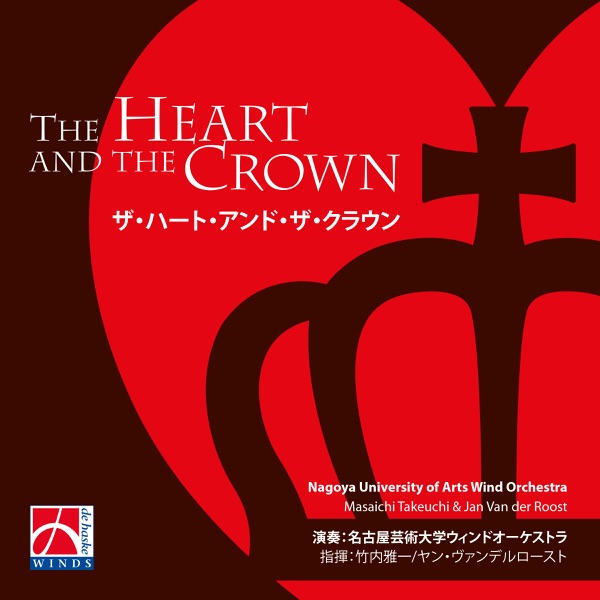 The Heart and the Crown