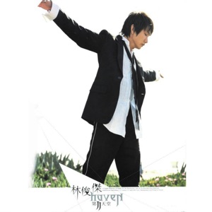 第二天堂(江南)