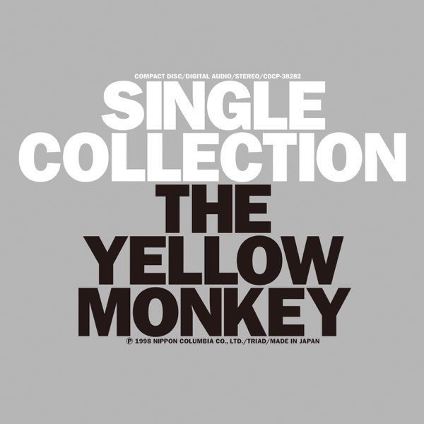 SINGLE COLLECTION (Remastered) - THE YELLOW MONKEYのアルバム
