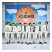 Ride On — SOLIDEMO