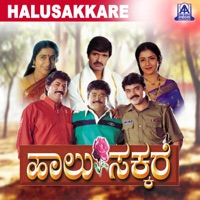 Halu Sakkare (Original Motion Picture Soundtrack) [feat. Devraj, Shashikumar, Jaggesh, Thejaswi, Suhasini & Archana] - EP - L.N. Shastri, B.R Lakshman Rao & K. Kalyan