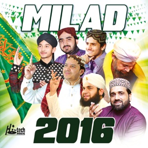 Sarkar Ka Madina