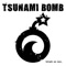 The Invasion from Within - Tsunami Bomb lyrics