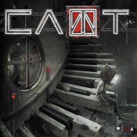 Круги на воде Slot