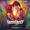 Modern Ponnathan - Karthik, Runa Sivamani & Blaaze lyrics