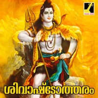 Shivashtotharam - Manacaud Gopan, Sajitha & Asha