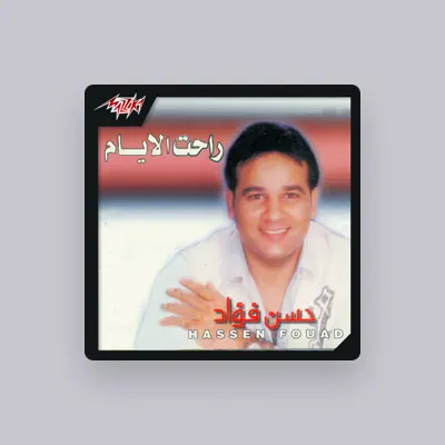 Listen to Hassan Fouad, watch music videos, read bio, see tour dates & more!