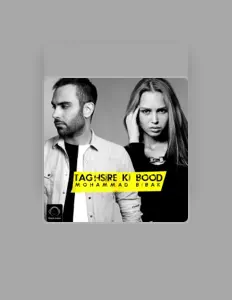 Listen to Mohammad Bibak, watch music videos, read bio, see tour dates & more!