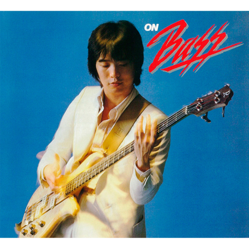 後藤次利 - Apple Music