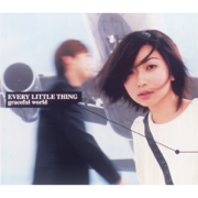 Graceful World - EP - Every Little Thing