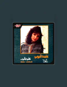 Listen to Aida El Ayoubi, watch music videos, read bio, see tour dates & more!