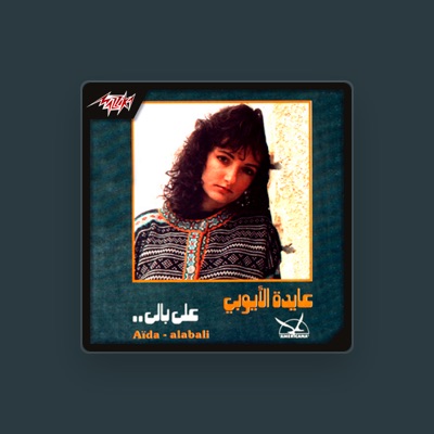 Listen to Aida El Ayoubi, watch music videos, read bio, see tour dates & more!