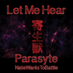 Let Me Hear (feat. Shawn Christmas) - Single