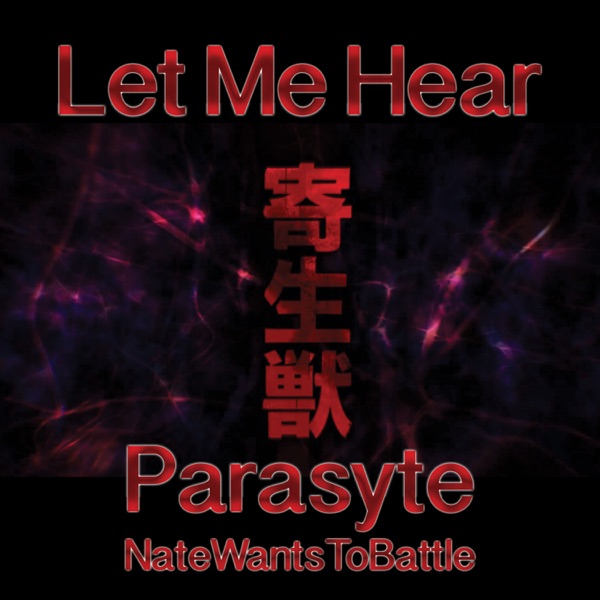 Let Me Hear (feat. Shawn Christmas)