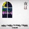 Yoru Ha (feat. peko, HABU, P-PONG & TRASH) - DJ 5-ISLAND lyrics