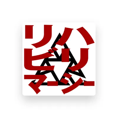 Listen to 田代まさし, watch music videos, read bio, see tour dates & more!