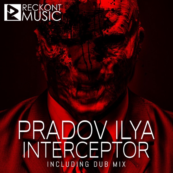 Interceptor - Single