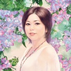 Shima Uta