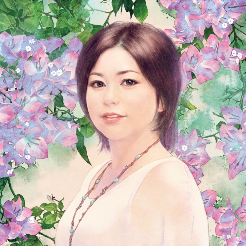 Shima Uta