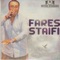 Amira - Fares Staifi lyrics