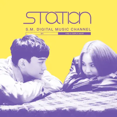 CHEN, Heize & Vibe adlı sanatçının Lil' Something - Single albümünü dinle