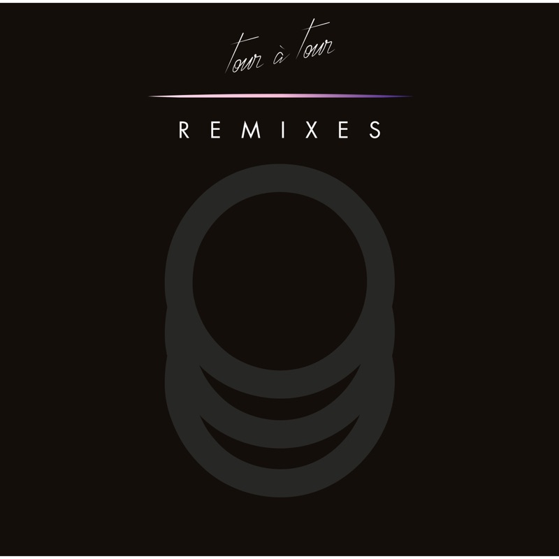 Chez Michel (Mike Shannon's Entreé Mix)