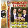 Vranjacki slavuji - Seoska Sam Lola