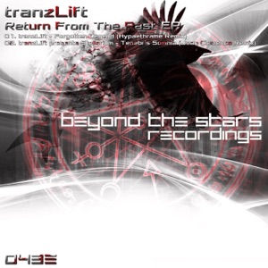 Return from the Past - Single