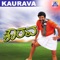 Avalavalo Nakku - B. Jayashree lyrics