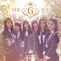 GFriend - 시간을 달려서 Rough