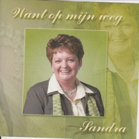 Ik Zie Je Weer In Griekenland