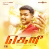 Theri (Original Motion Picture Soundtrack), 2016