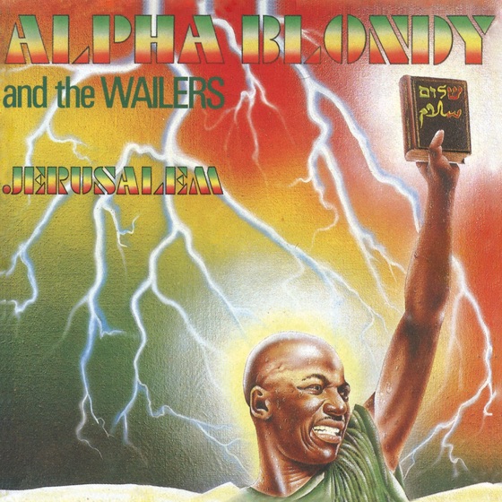 Cover artwork for Jerusalem (Dub)
