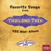 Thailand Soundtrack artwork