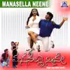 Stream & download Preethiye Ninna