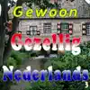 ik wil jou