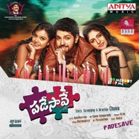 Padesave (Original Motion Picture Soundtrack) - Anup Rubens